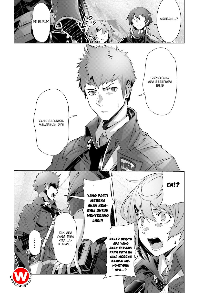 Naze Boku no Sekai wo Daremo Oboeteinai no ka?