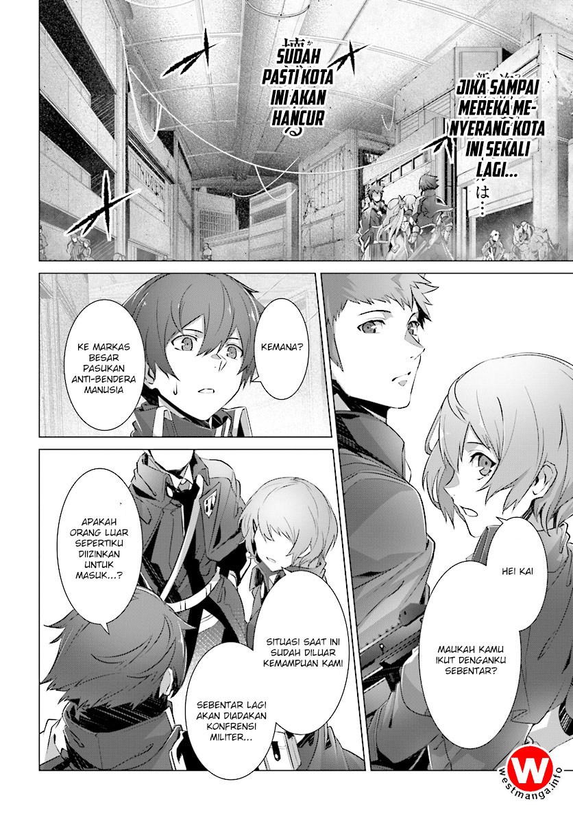 Naze Boku no Sekai wo Daremo Oboeteinai no ka?