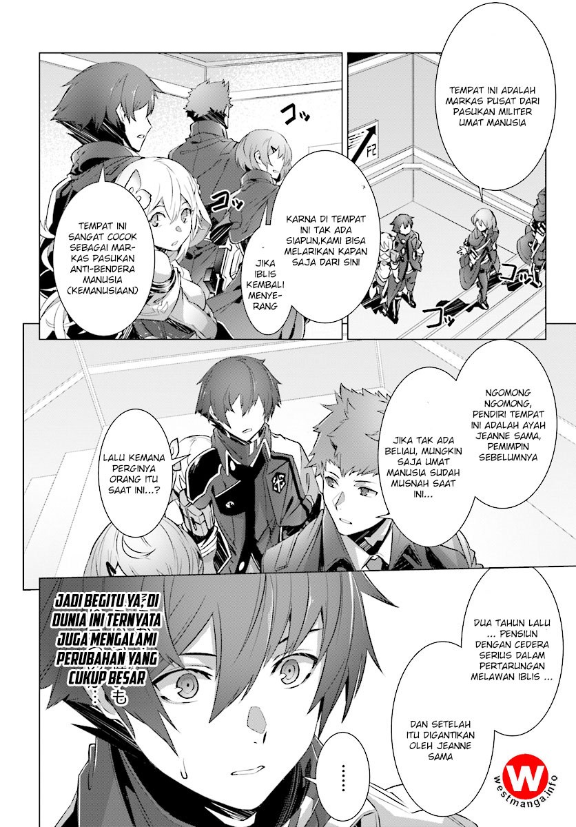 Naze Boku no Sekai wo Daremo Oboeteinai no ka?