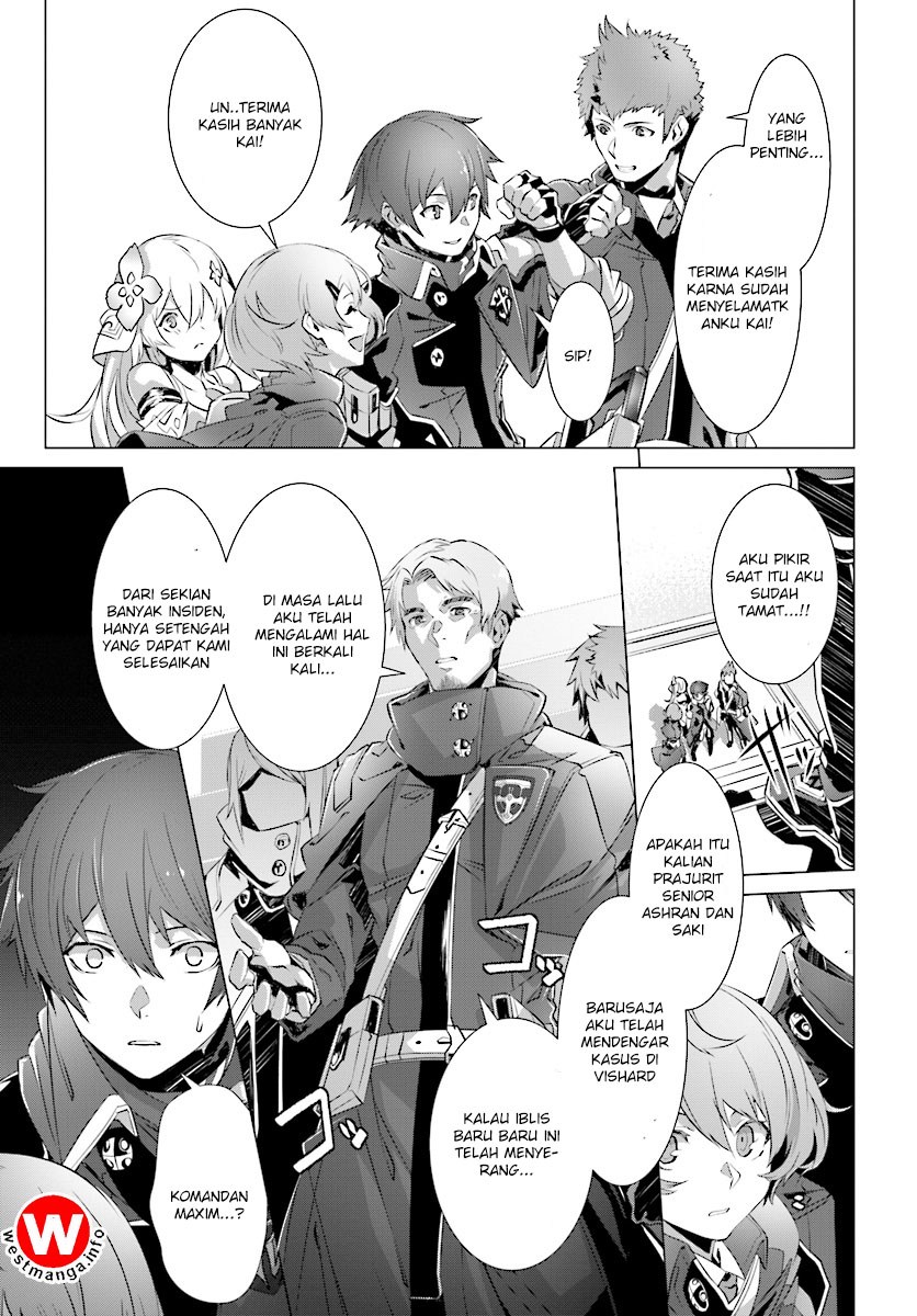 Naze Boku no Sekai wo Daremo Oboeteinai no ka?
