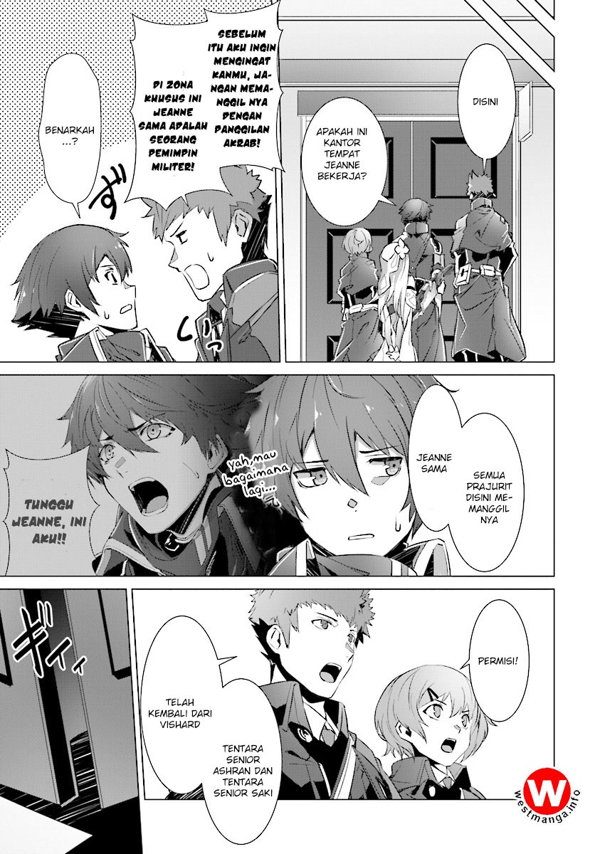 Naze Boku no Sekai wo Daremo Oboeteinai no ka?