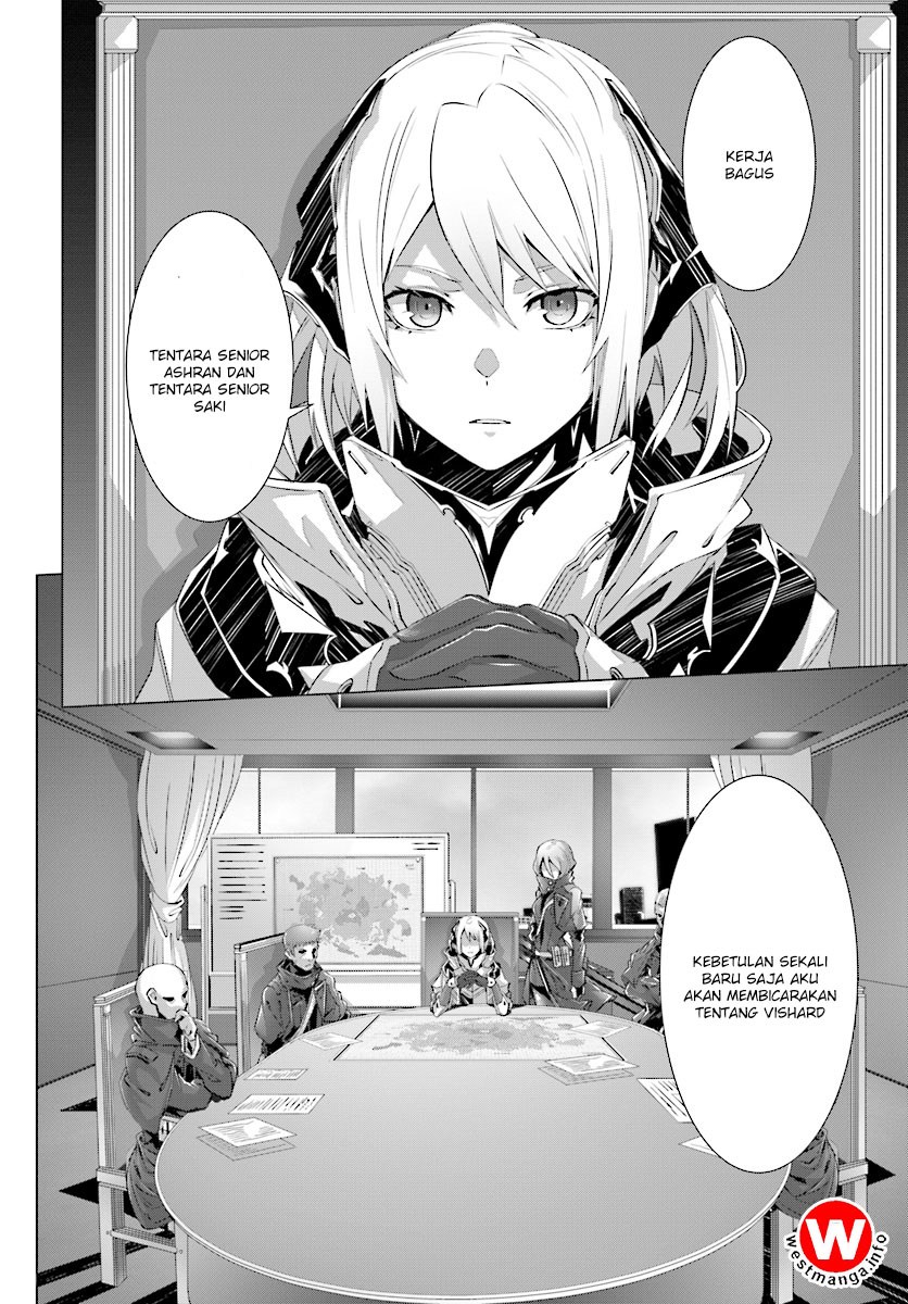 Naze Boku no Sekai wo Daremo Oboeteinai no ka?