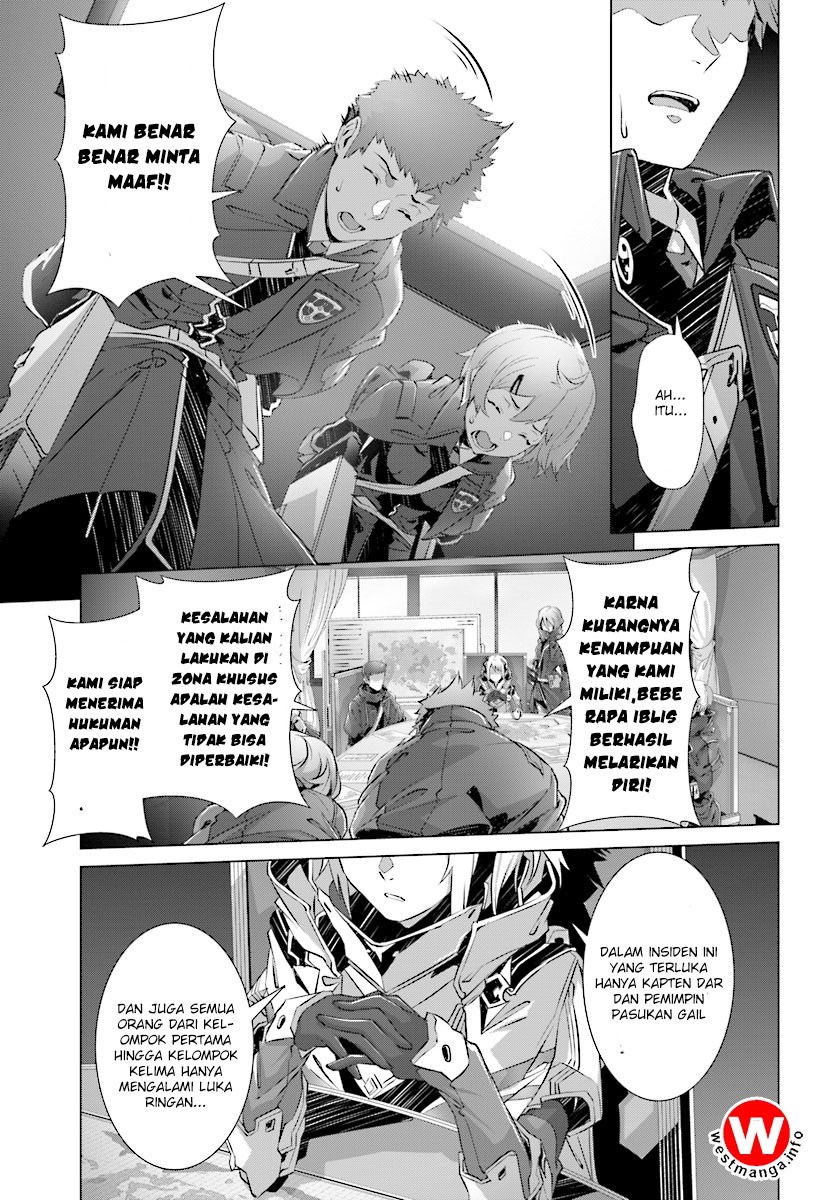 Naze Boku no Sekai wo Daremo Oboeteinai no ka?