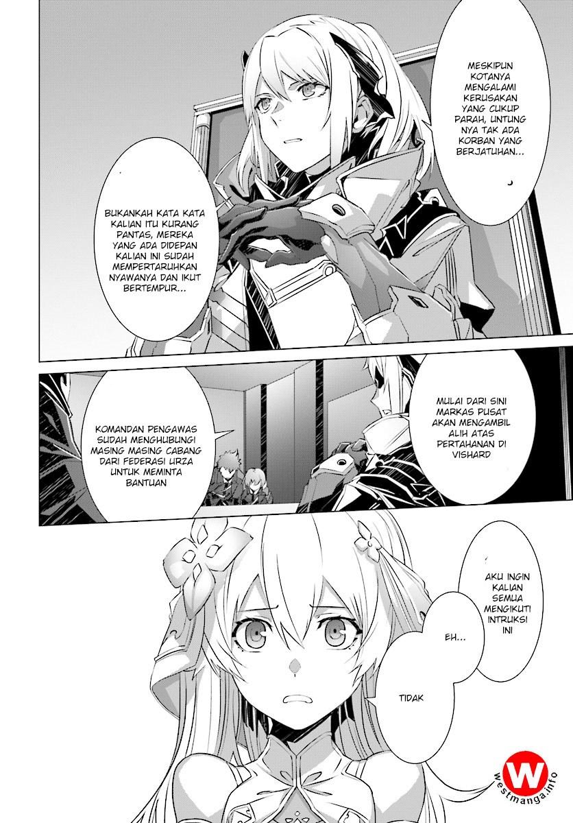 Naze Boku no Sekai wo Daremo Oboeteinai no ka?