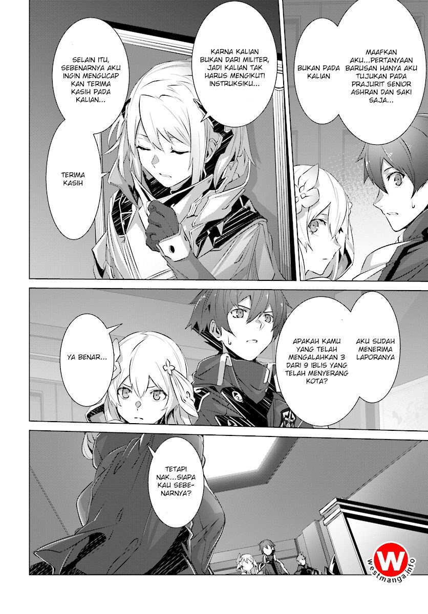 Naze Boku no Sekai wo Daremo Oboeteinai no ka?