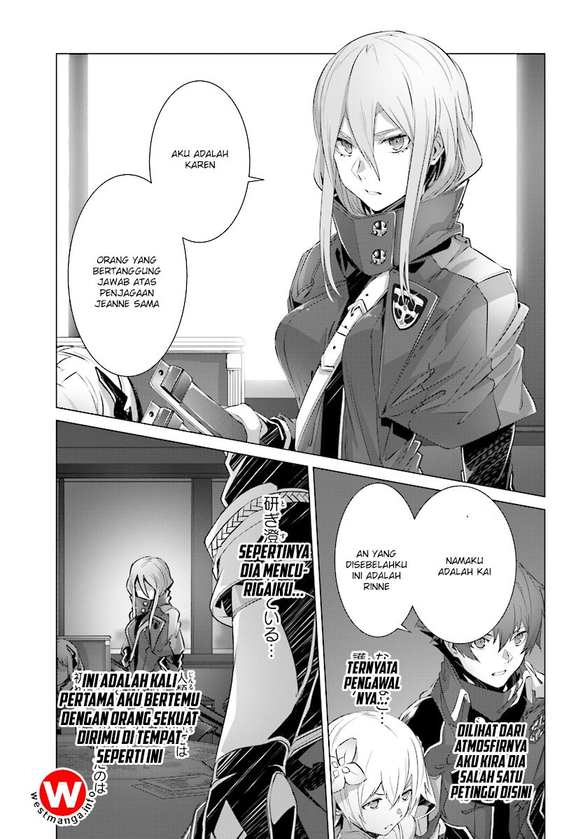 Naze Boku no Sekai wo Daremo Oboeteinai no ka?