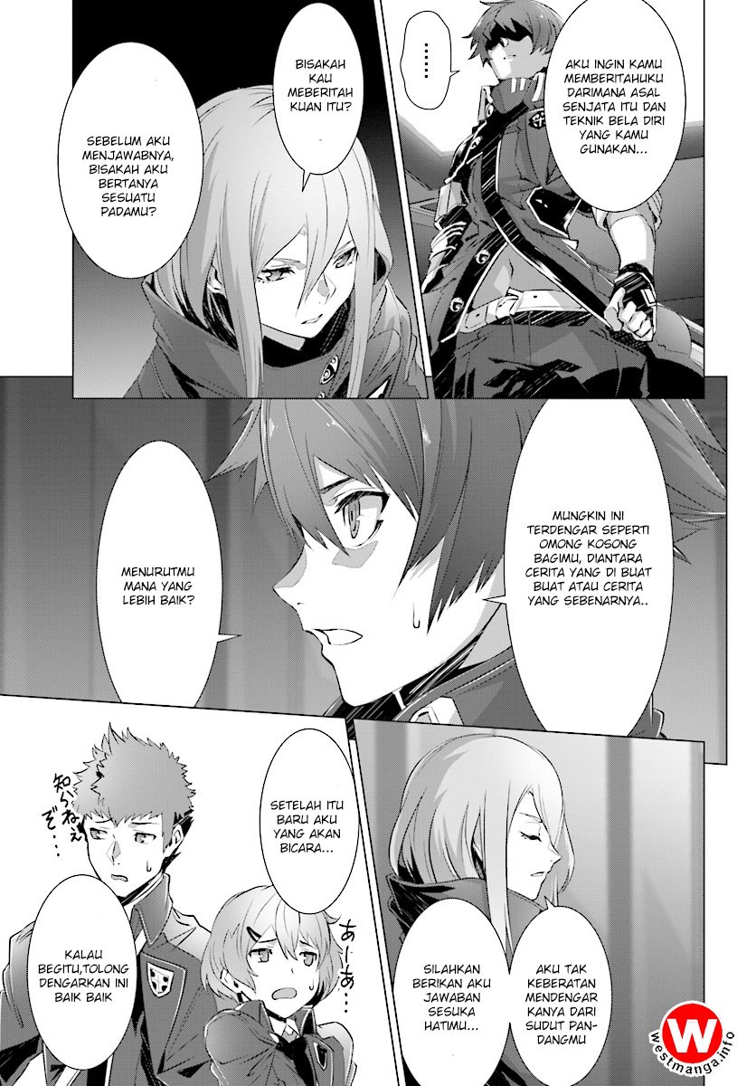 Naze Boku no Sekai wo Daremo Oboeteinai no ka?