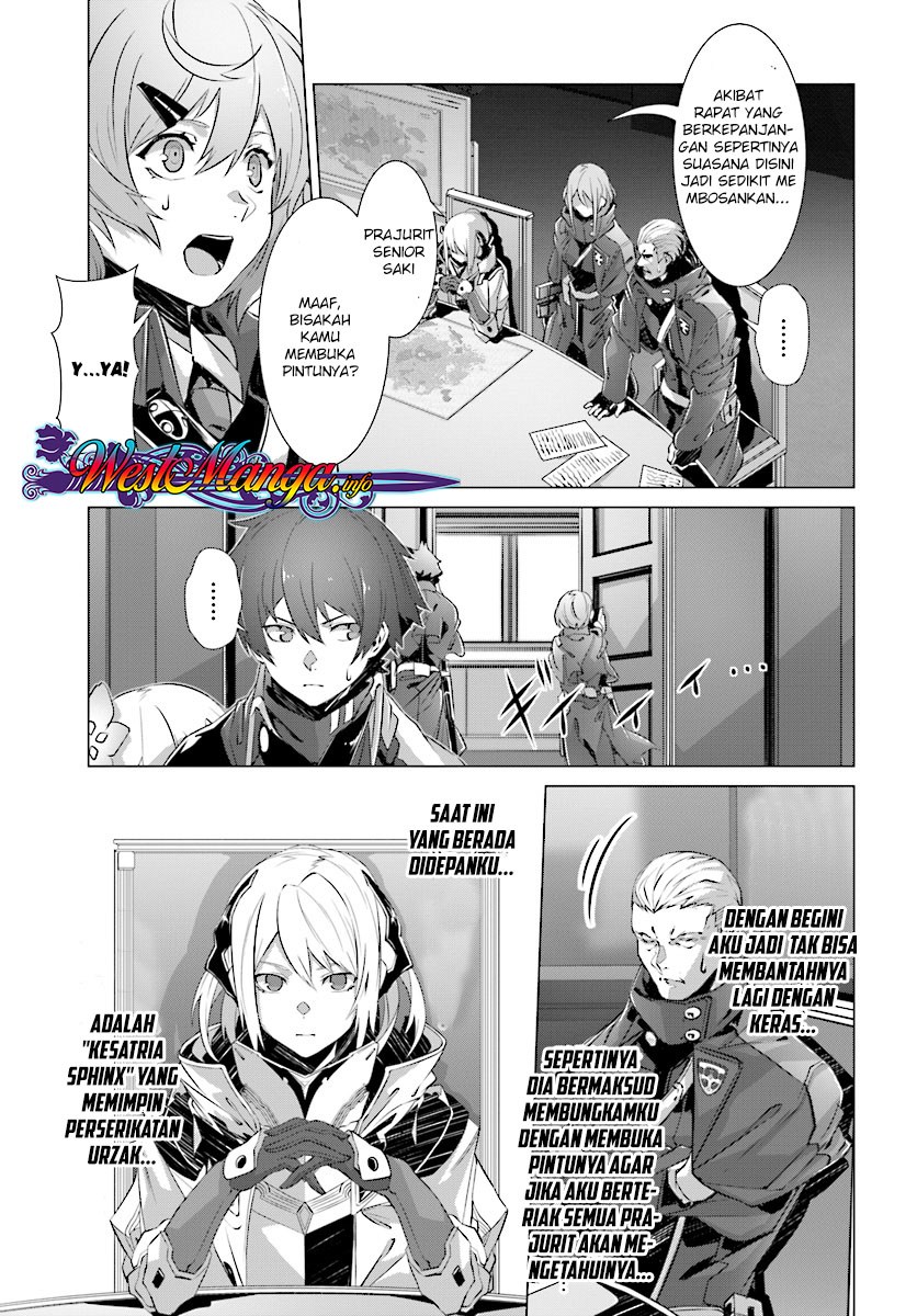 Naze Boku no Sekai wo Daremo Oboeteinai no ka?