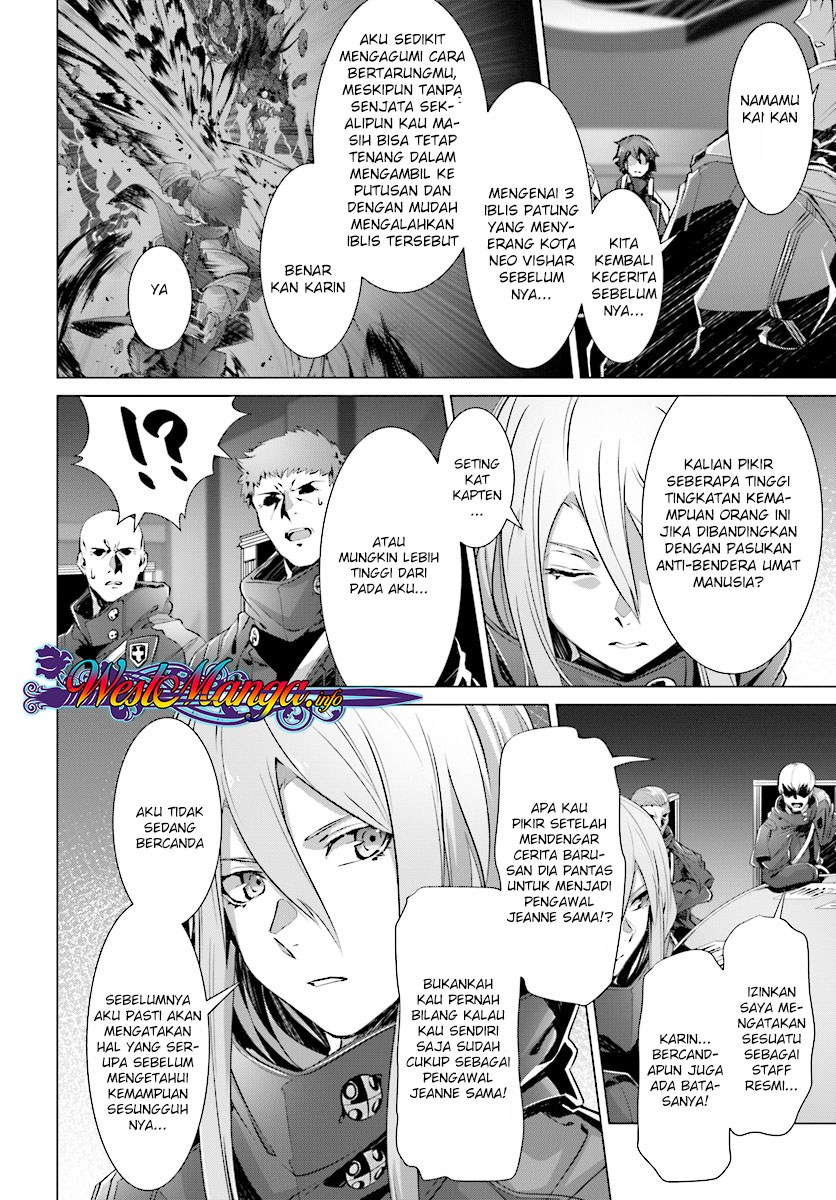 Naze Boku no Sekai wo Daremo Oboeteinai no ka?