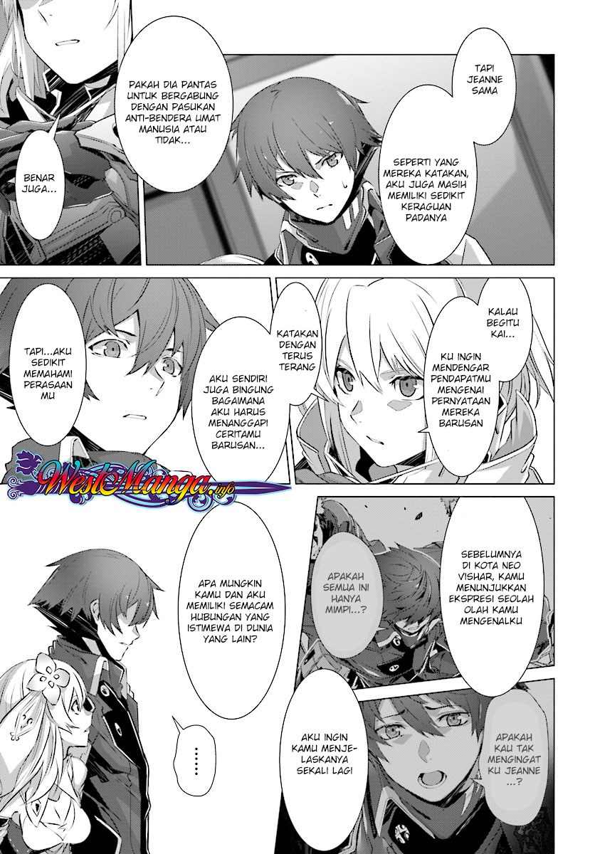 Naze Boku no Sekai wo Daremo Oboeteinai no ka?