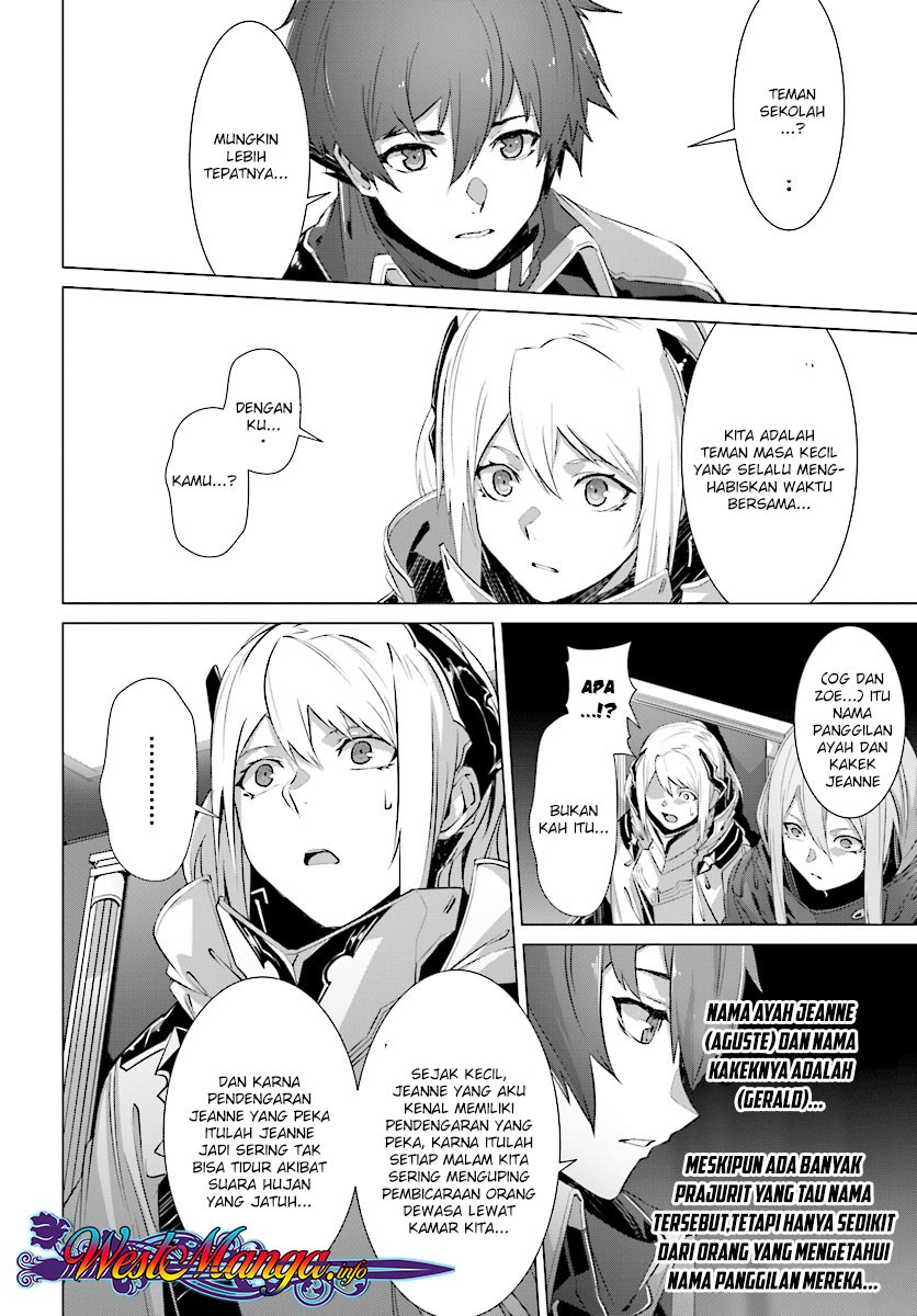 Naze Boku no Sekai wo Daremo Oboeteinai no ka?