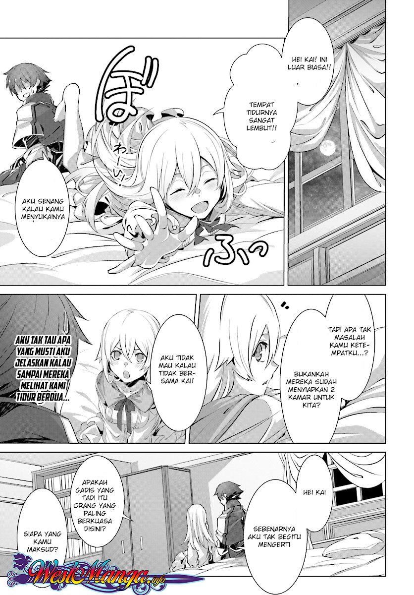 Naze Boku no Sekai wo Daremo Oboeteinai no ka?