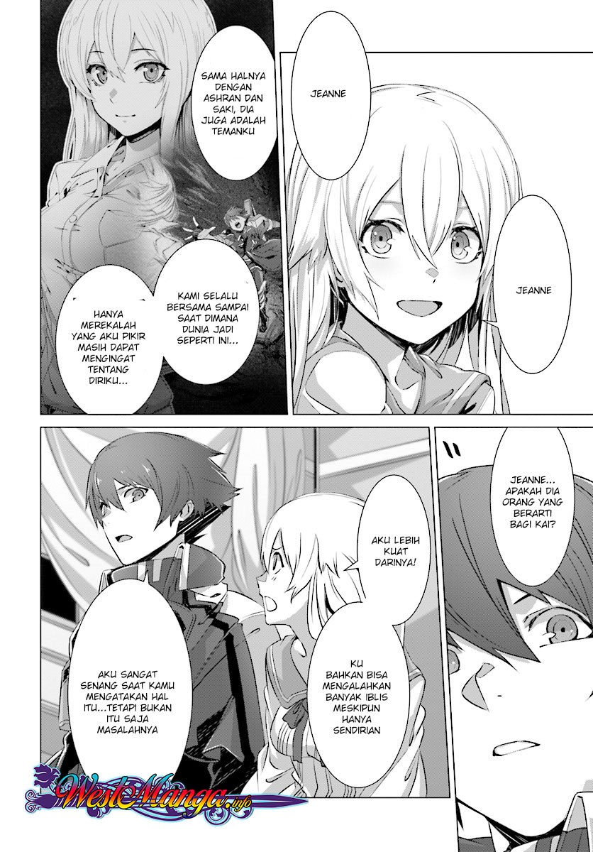 Naze Boku no Sekai wo Daremo Oboeteinai no ka?