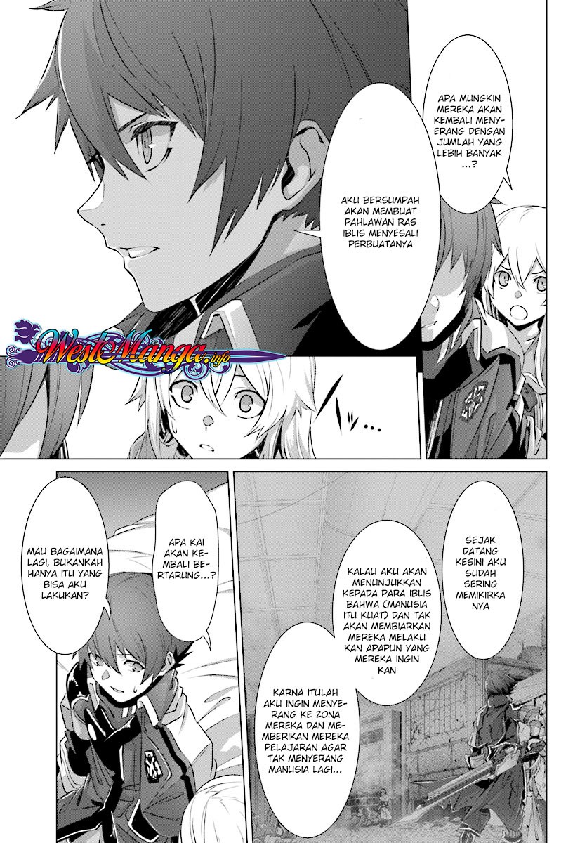 Naze Boku no Sekai wo Daremo Oboeteinai no ka?
