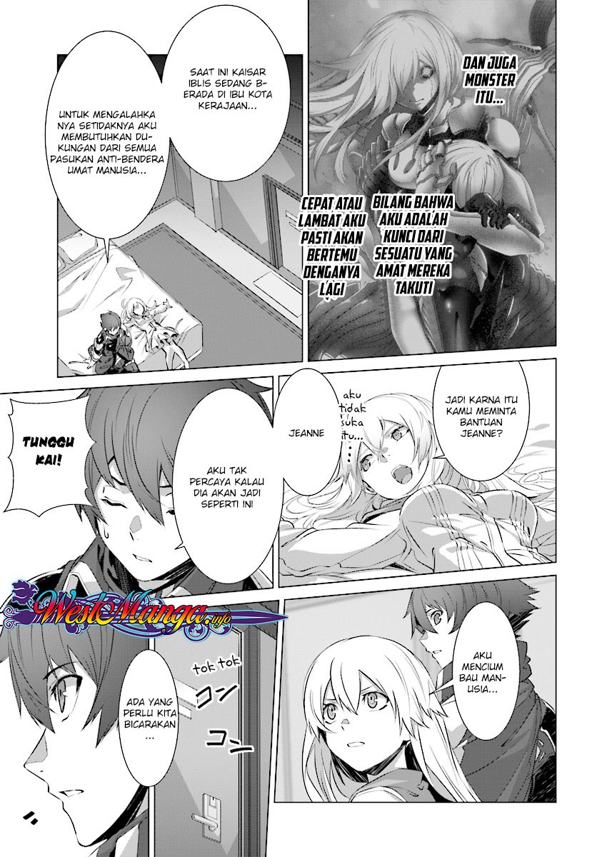 Naze Boku no Sekai wo Daremo Oboeteinai no ka?