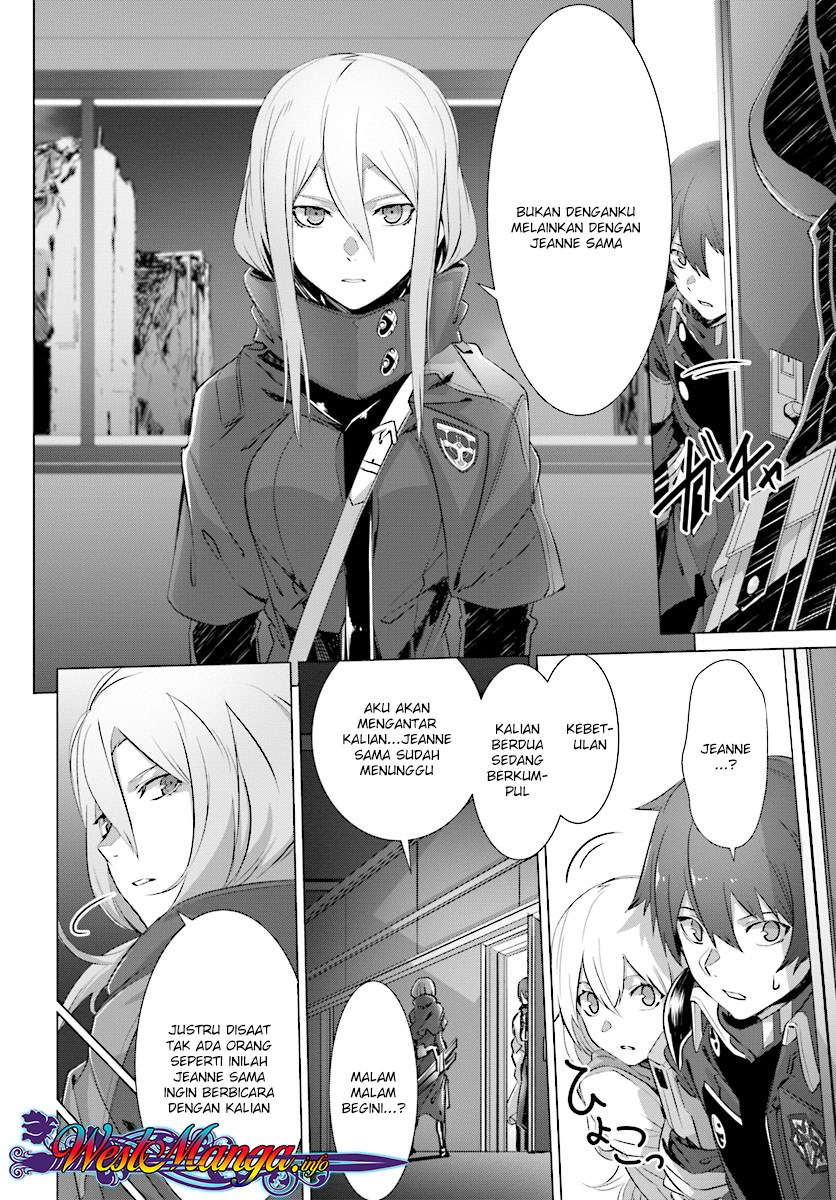Naze Boku no Sekai wo Daremo Oboeteinai no ka?