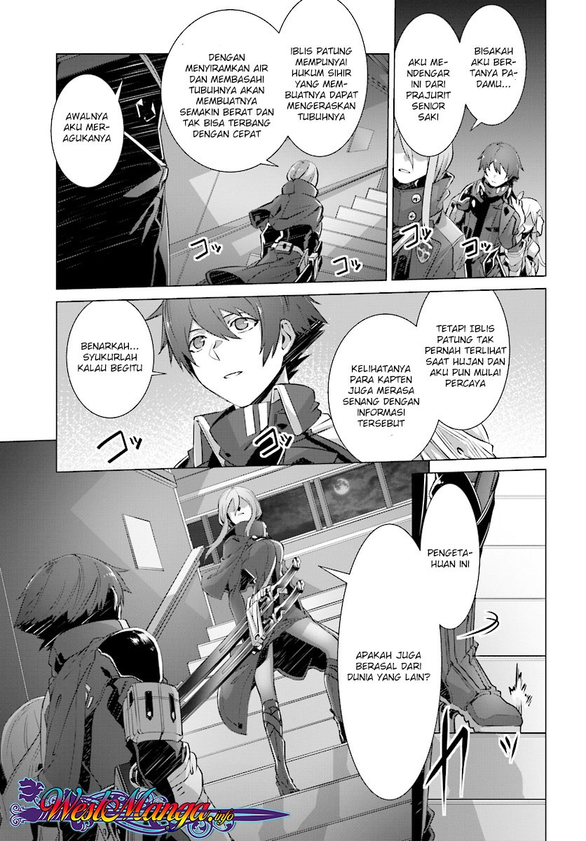 Naze Boku no Sekai wo Daremo Oboeteinai no ka?