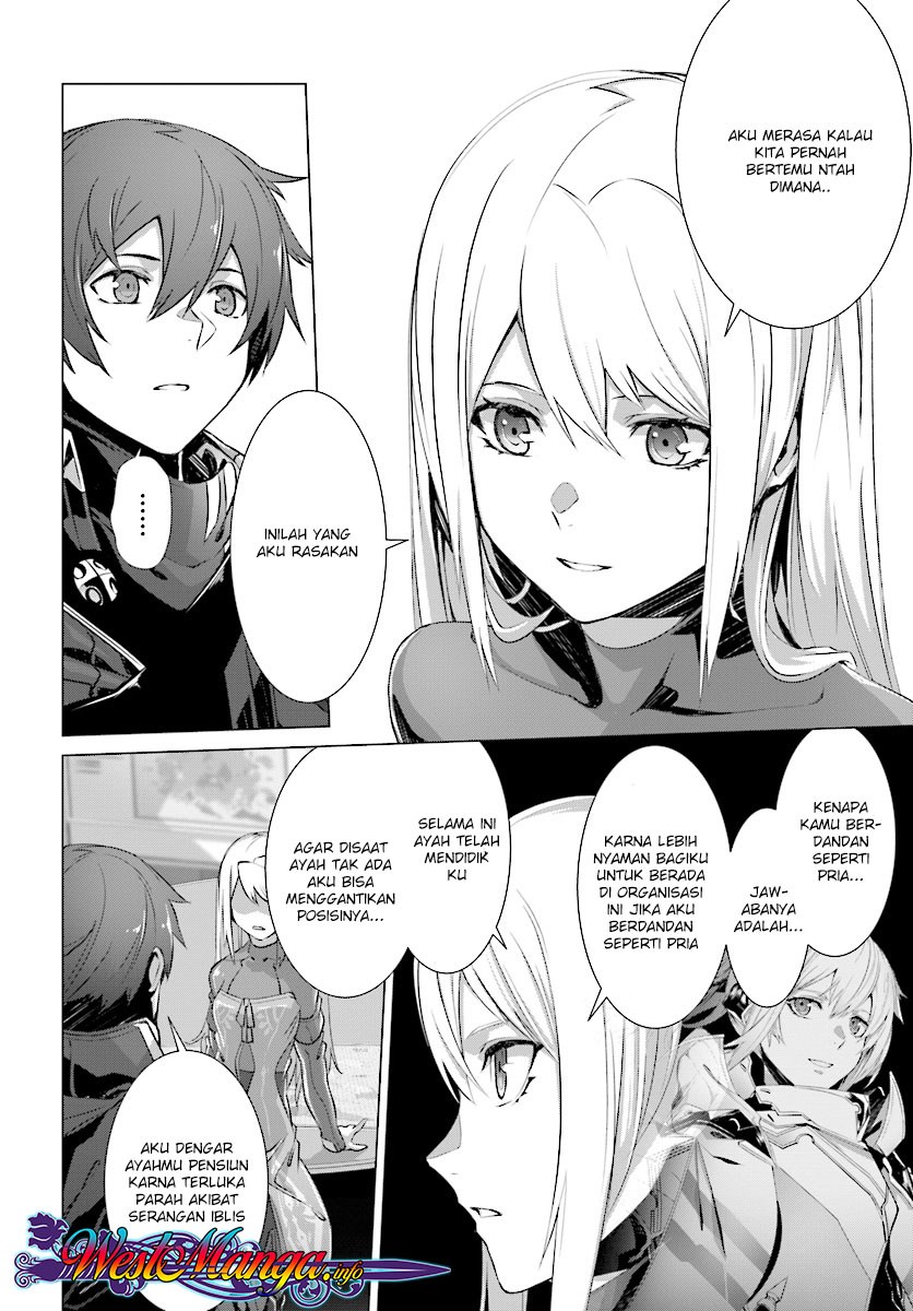 Naze Boku no Sekai wo Daremo Oboeteinai no ka?