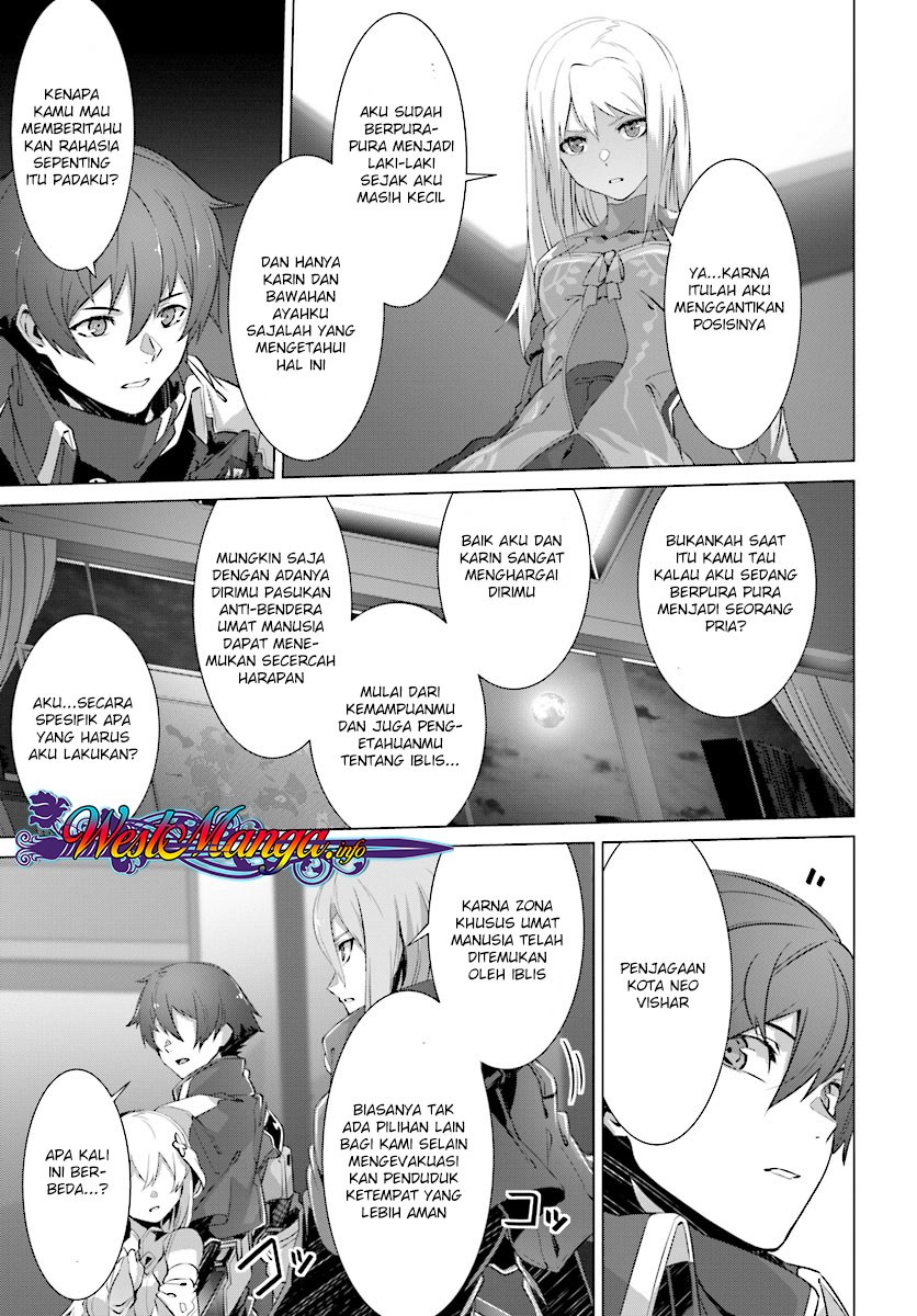 Naze Boku no Sekai wo Daremo Oboeteinai no ka?