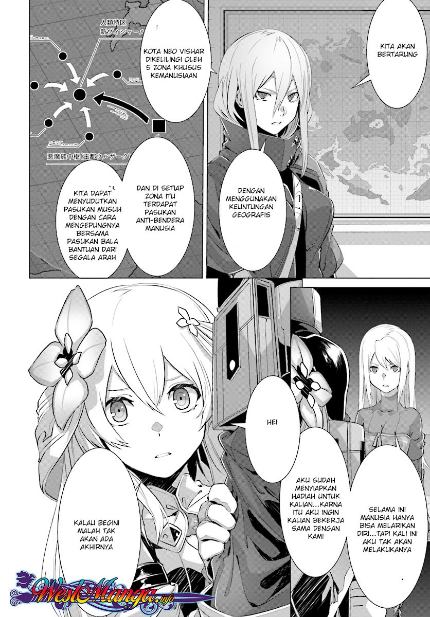 Naze Boku no Sekai wo Daremo Oboeteinai no ka?