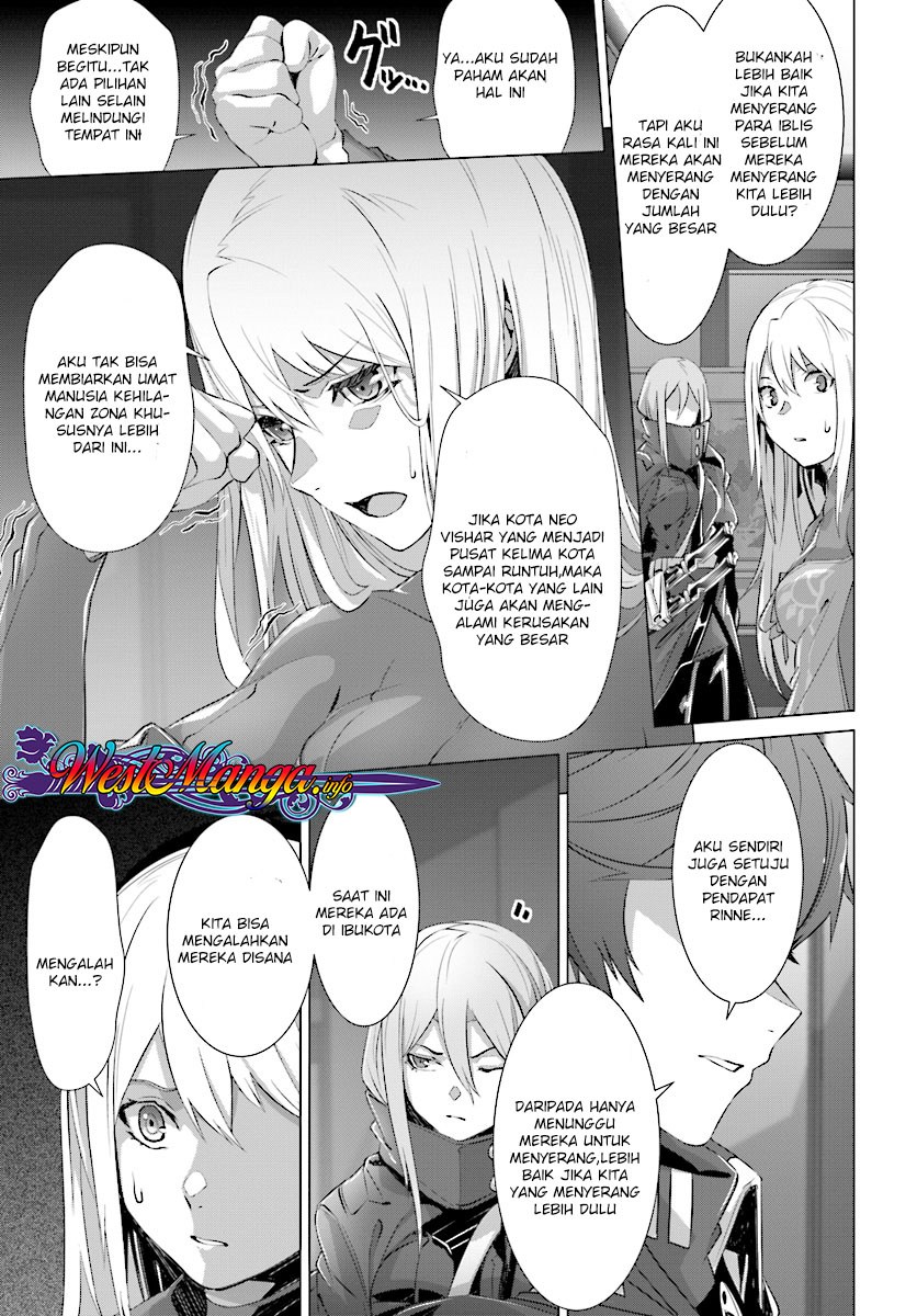 Naze Boku no Sekai wo Daremo Oboeteinai no ka?