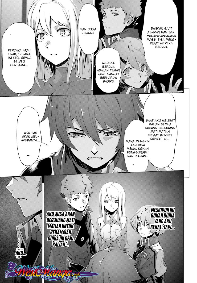 Naze Boku no Sekai wo Daremo Oboeteinai no ka?