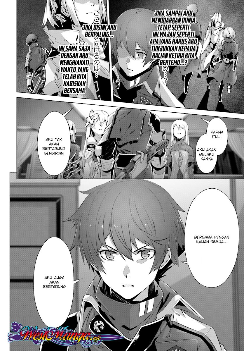 Naze Boku no Sekai wo Daremo Oboeteinai no ka?