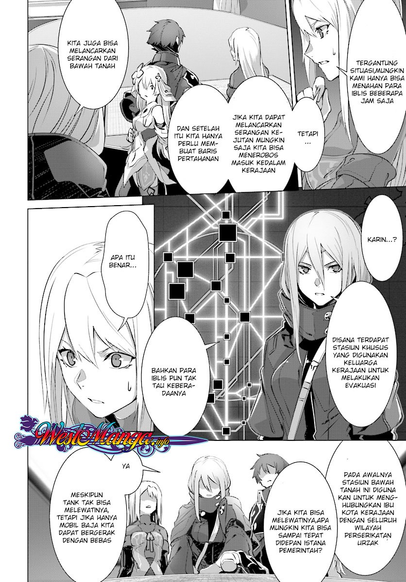 Naze Boku no Sekai wo Daremo Oboeteinai no ka?