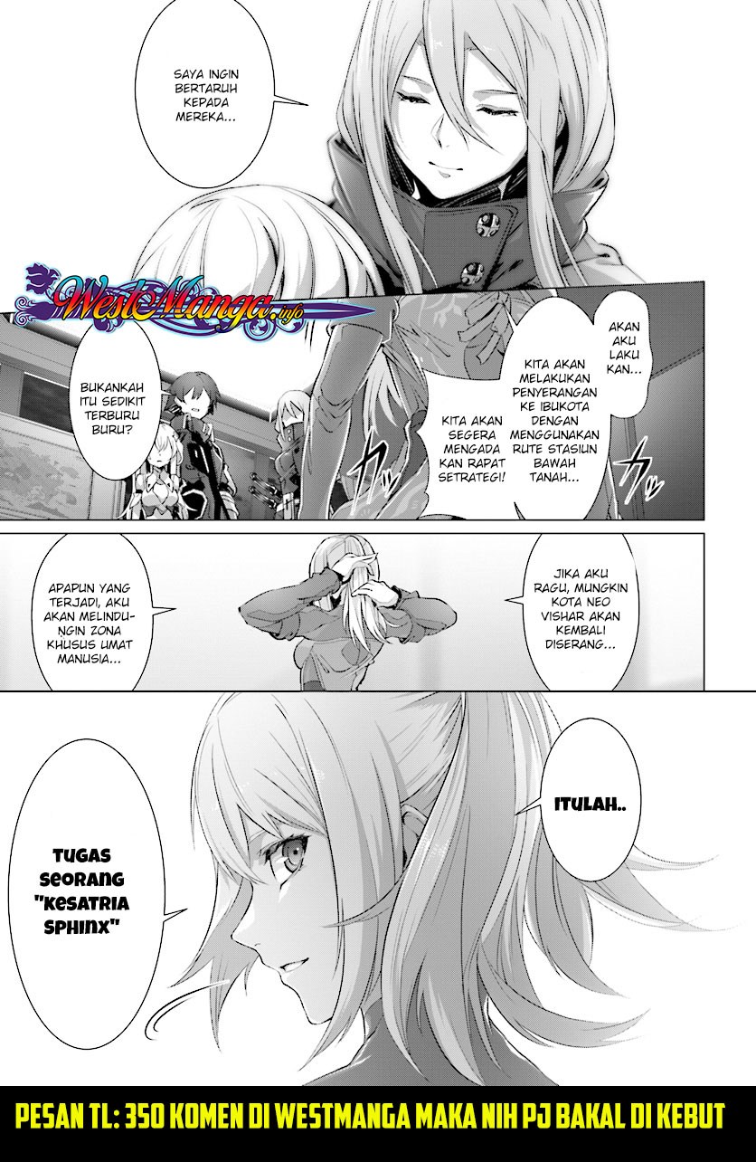 Naze Boku no Sekai wo Daremo Oboeteinai no ka?