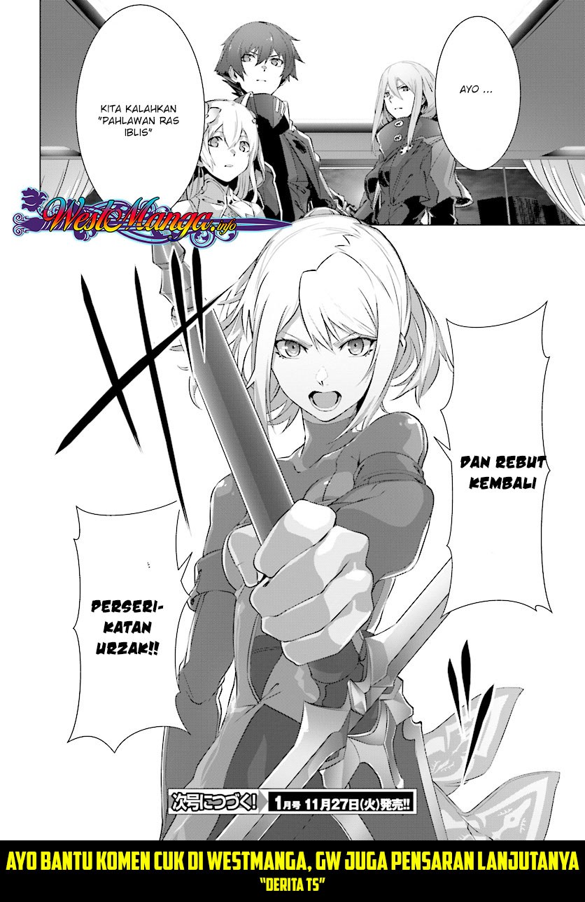 Naze Boku no Sekai wo Daremo Oboeteinai no ka?