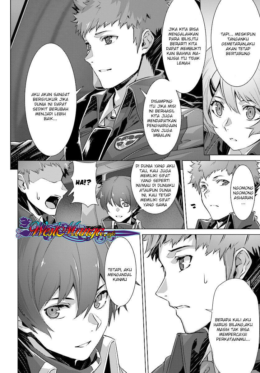 Naze Boku no Sekai wo Daremo Oboeteinai no ka?
