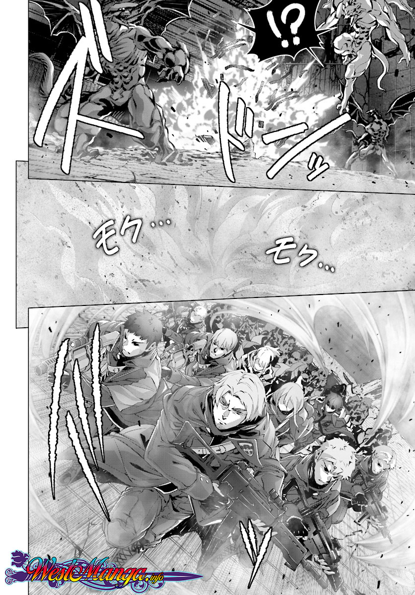 Naze Boku no Sekai wo Daremo Oboeteinai no ka?