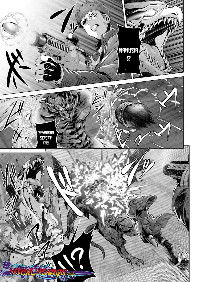Naze Boku no Sekai wo Daremo Oboeteinai no ka?