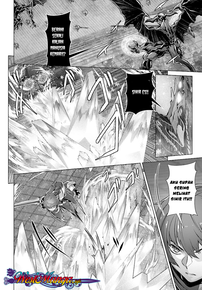Naze Boku no Sekai wo Daremo Oboeteinai no ka?