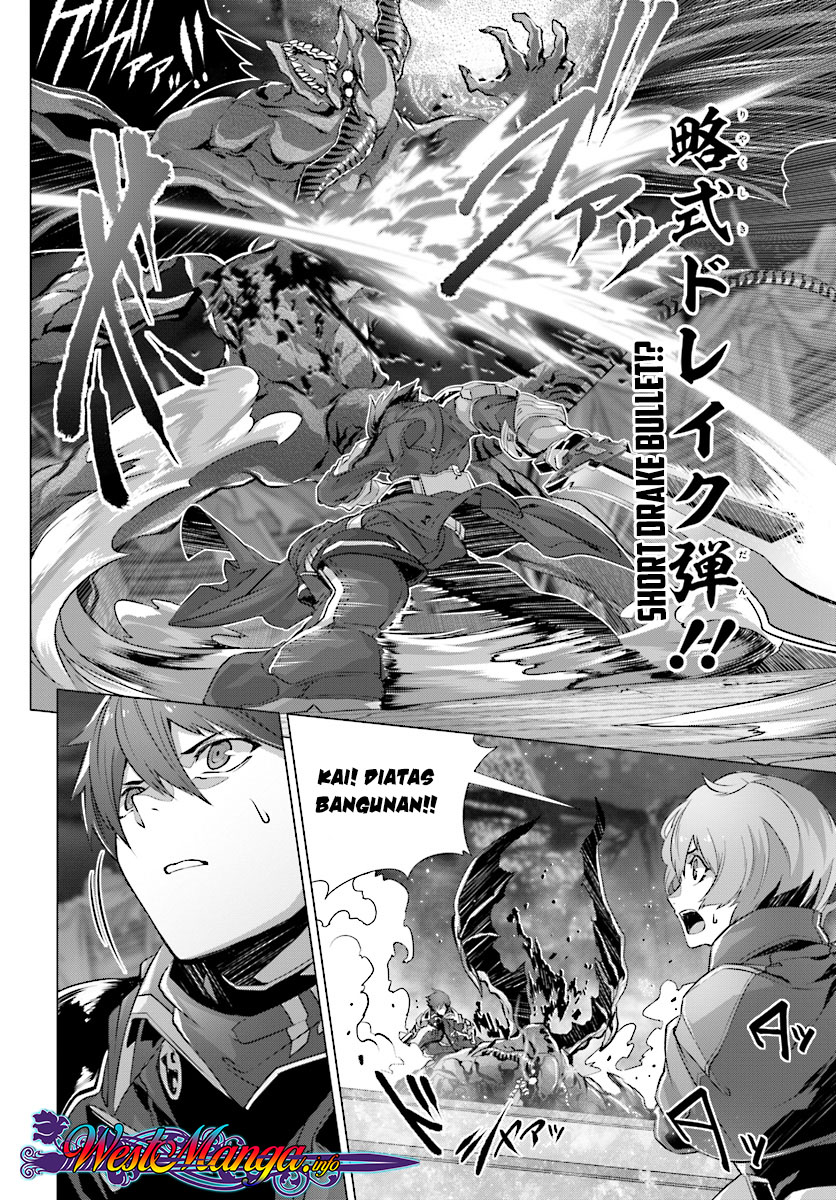 Naze Boku no Sekai wo Daremo Oboeteinai no ka?