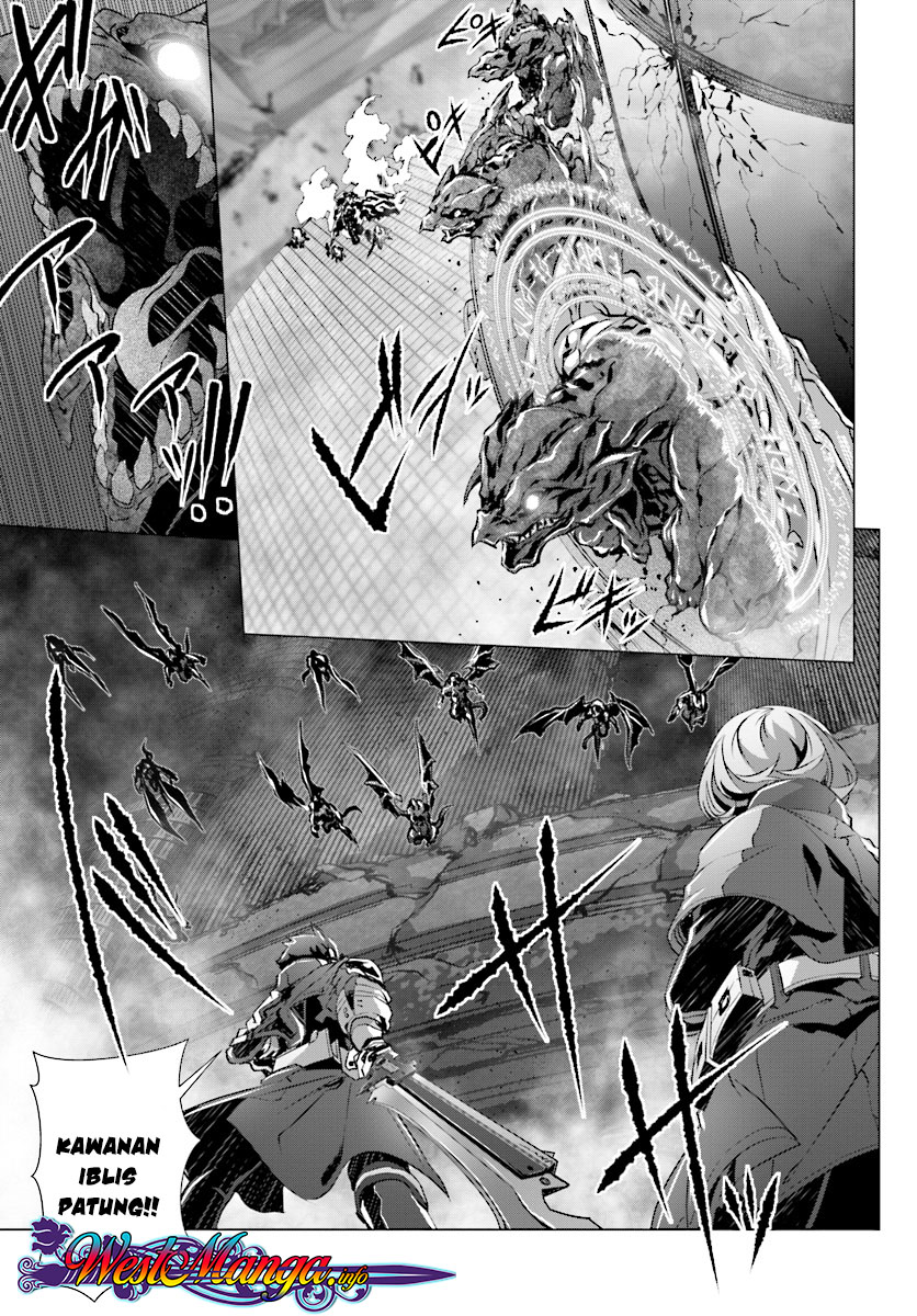 Naze Boku no Sekai wo Daremo Oboeteinai no ka?