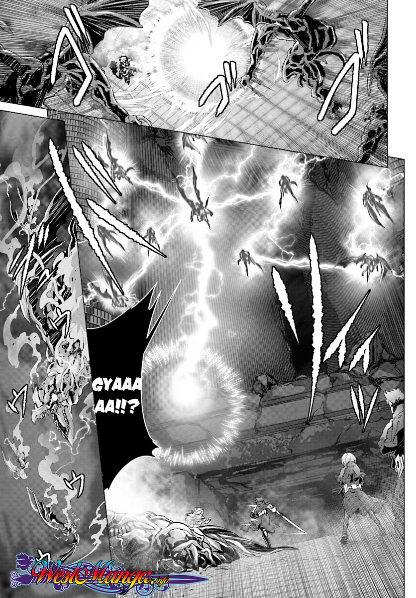 Naze Boku no Sekai wo Daremo Oboeteinai no ka?