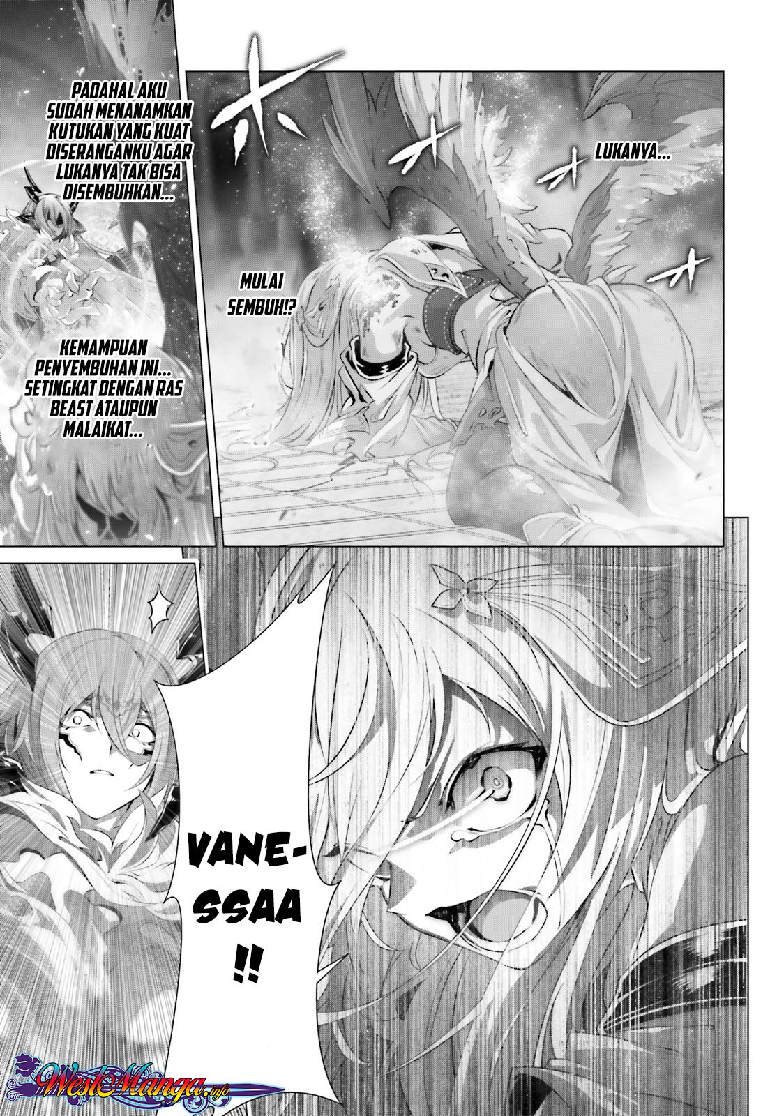 Naze Boku no Sekai wo Daremo Oboeteinai no ka?