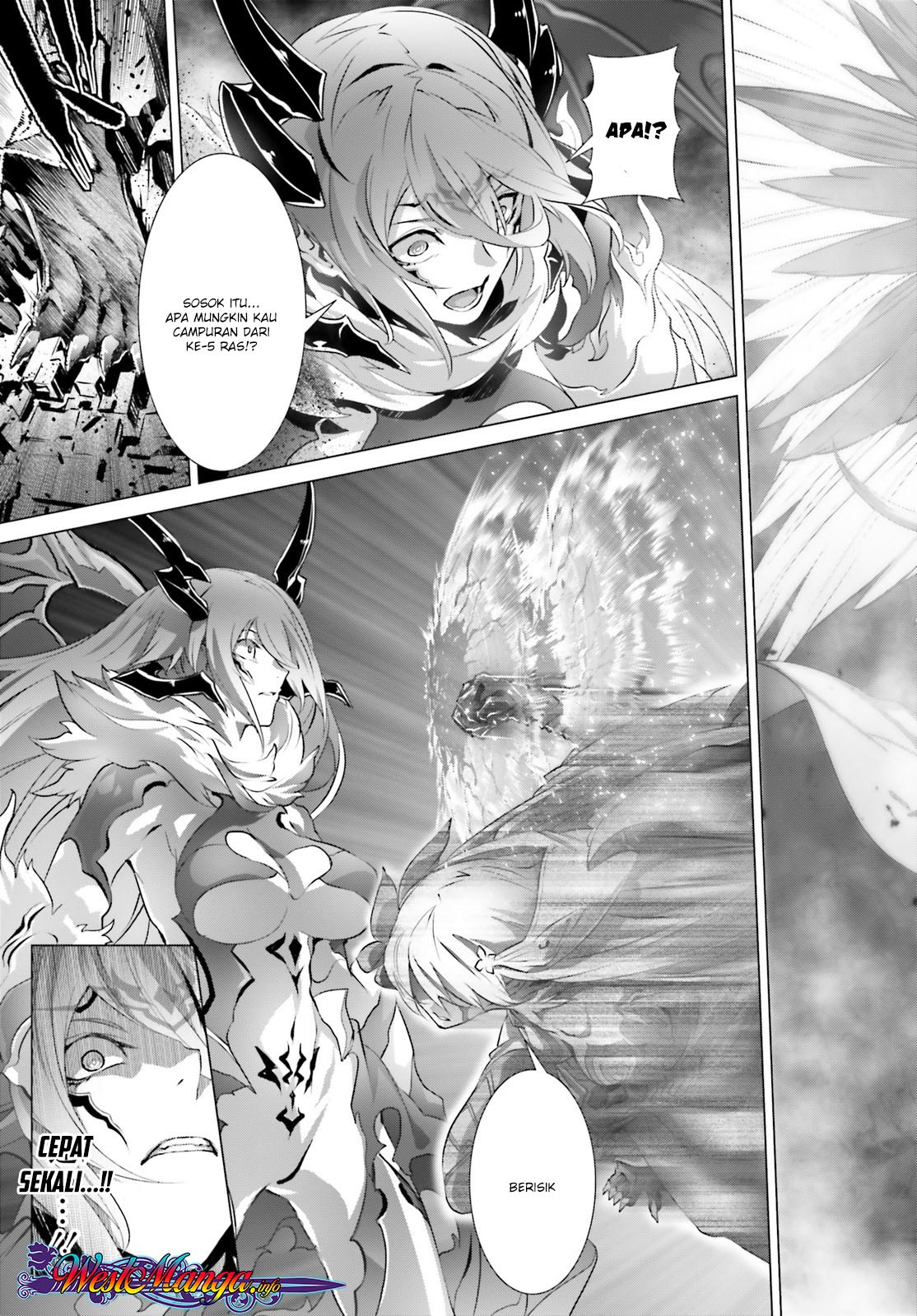 Naze Boku no Sekai wo Daremo Oboeteinai no ka?