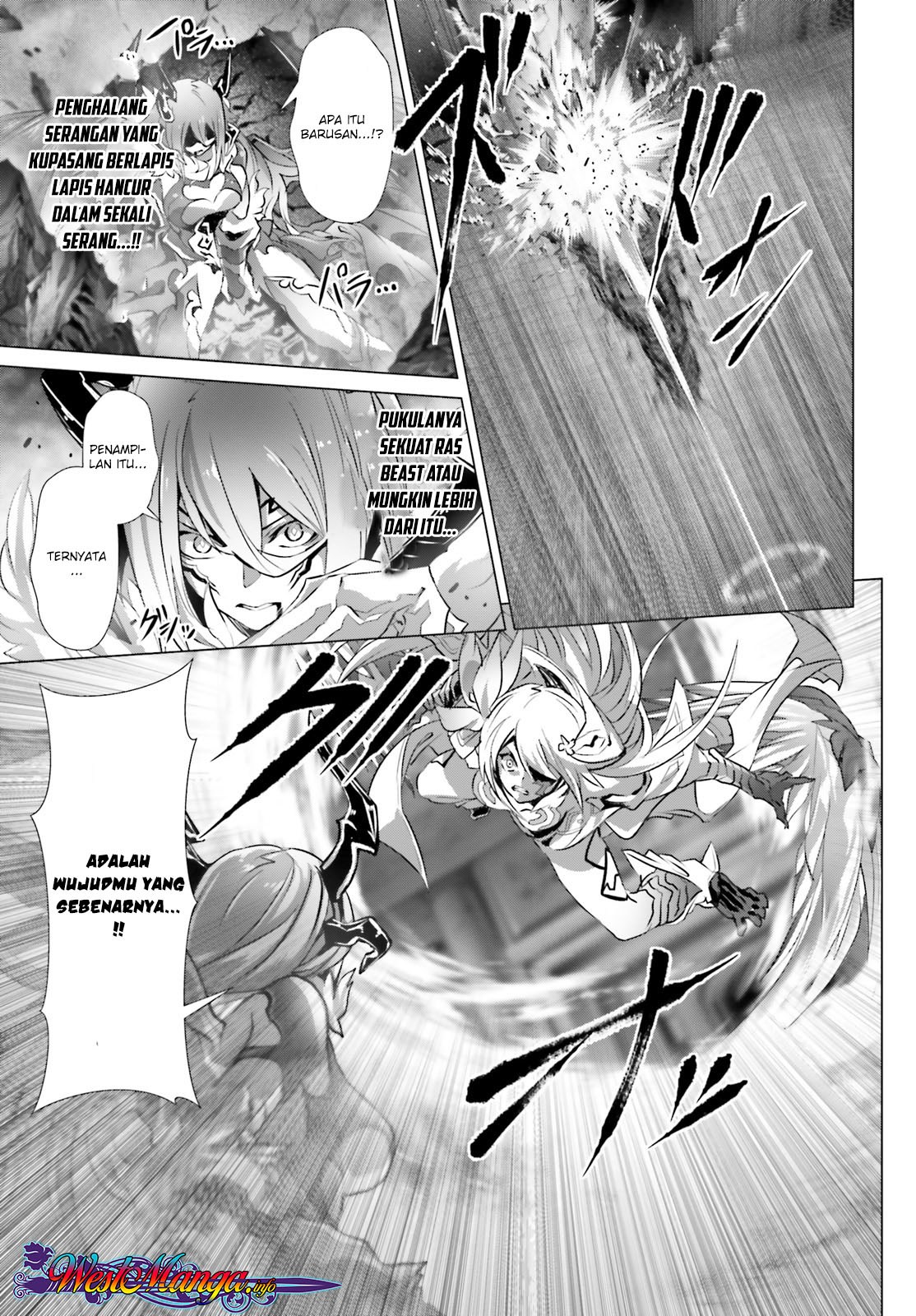 Naze Boku no Sekai wo Daremo Oboeteinai no ka?