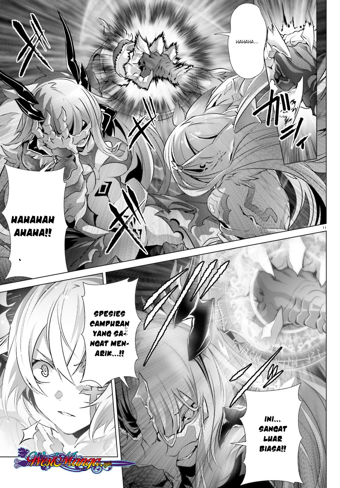 Naze Boku no Sekai wo Daremo Oboeteinai no ka?