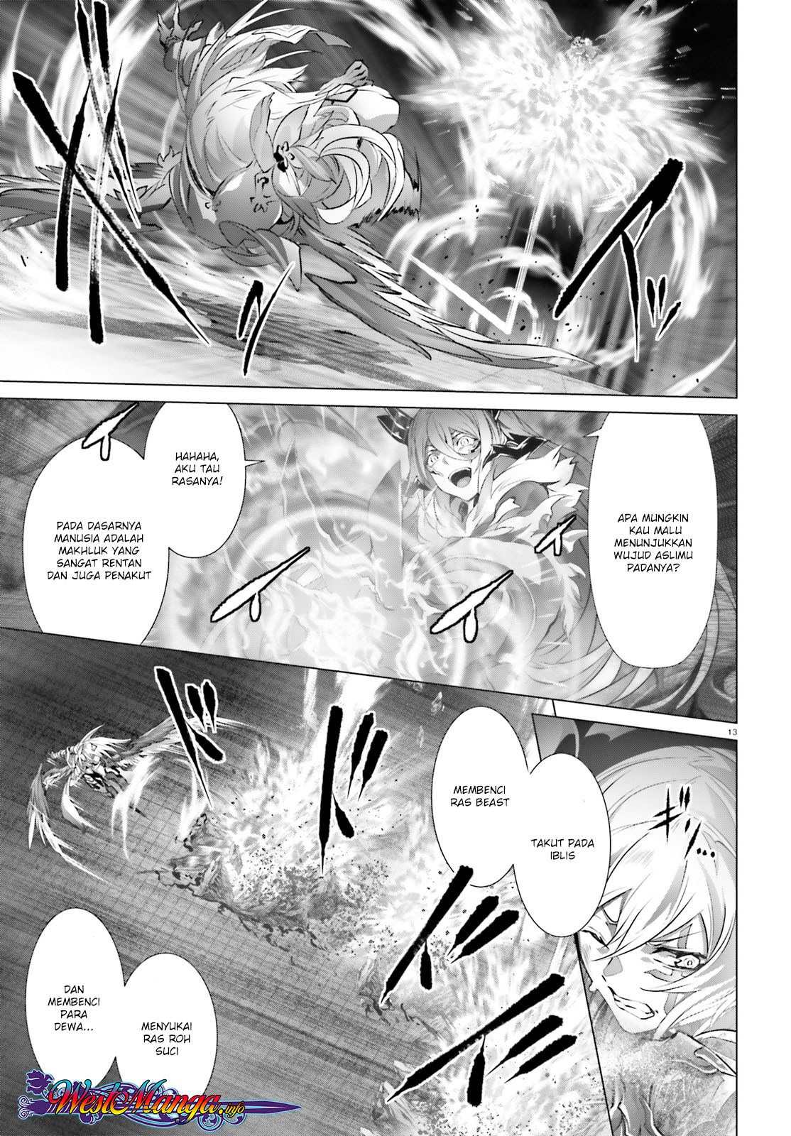 Naze Boku no Sekai wo Daremo Oboeteinai no ka?