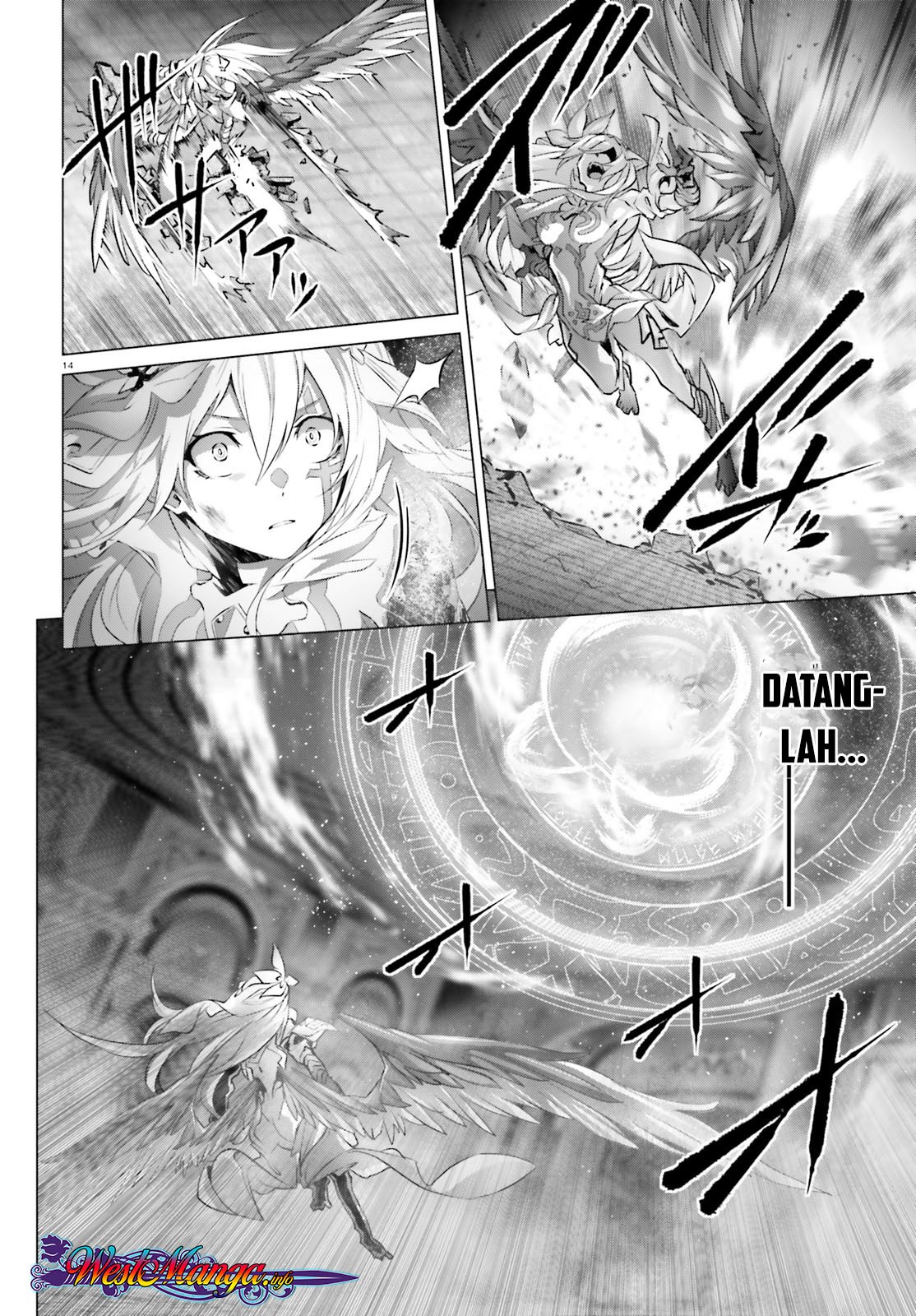 Naze Boku no Sekai wo Daremo Oboeteinai no ka?