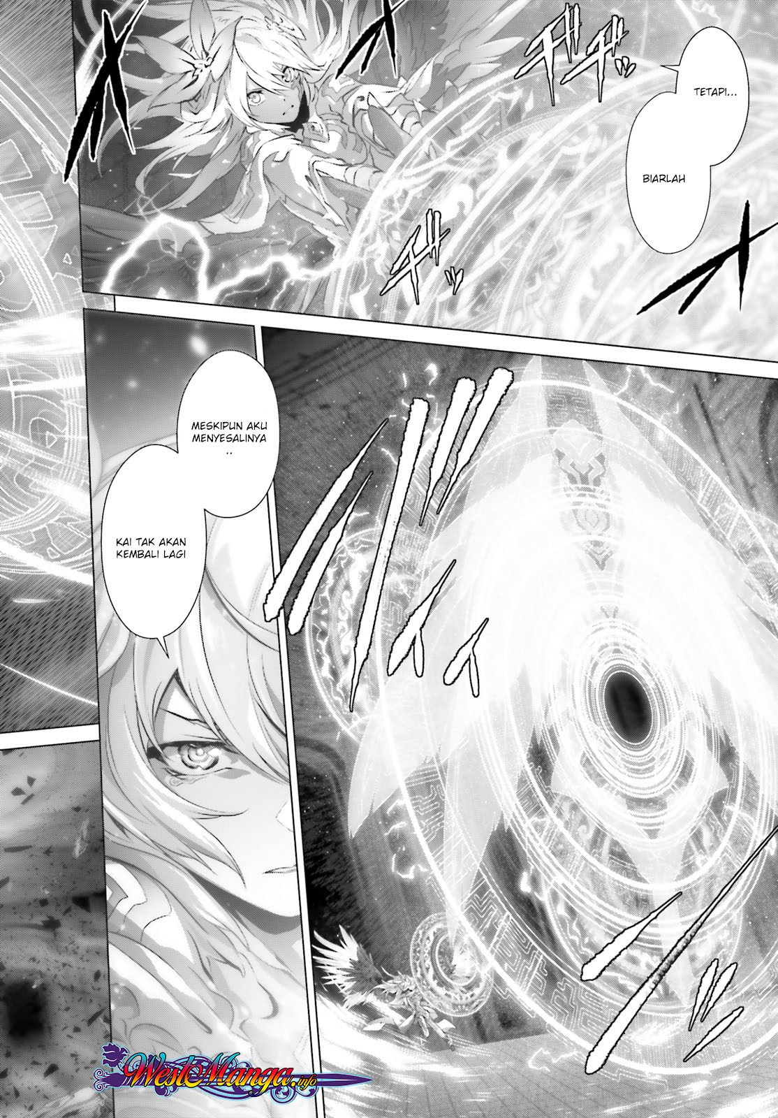 Naze Boku no Sekai wo Daremo Oboeteinai no ka?