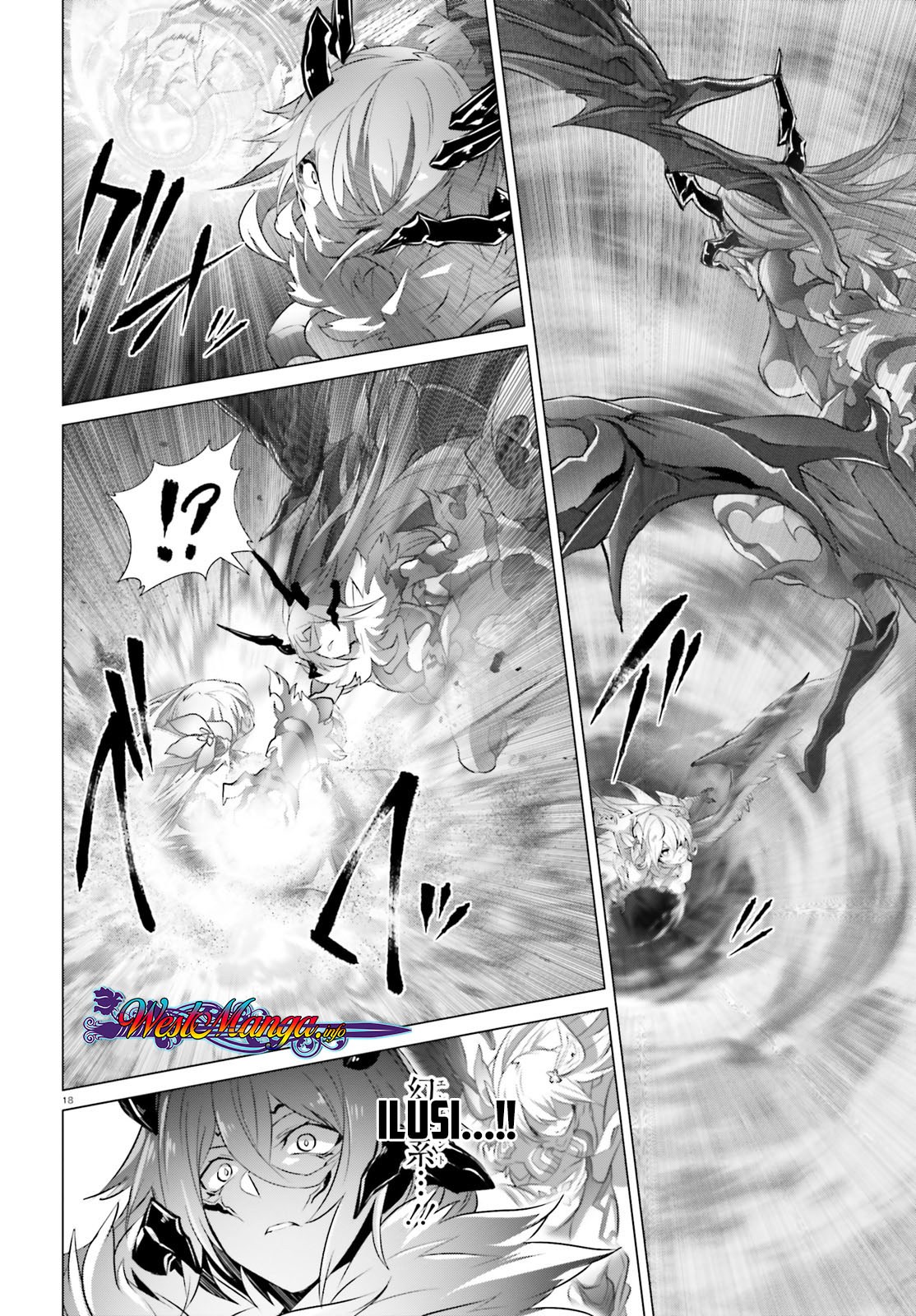 Naze Boku no Sekai wo Daremo Oboeteinai no ka?