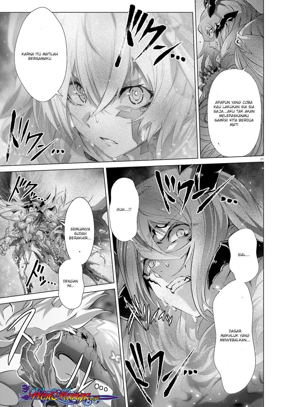 Naze Boku no Sekai wo Daremo Oboeteinai no ka?