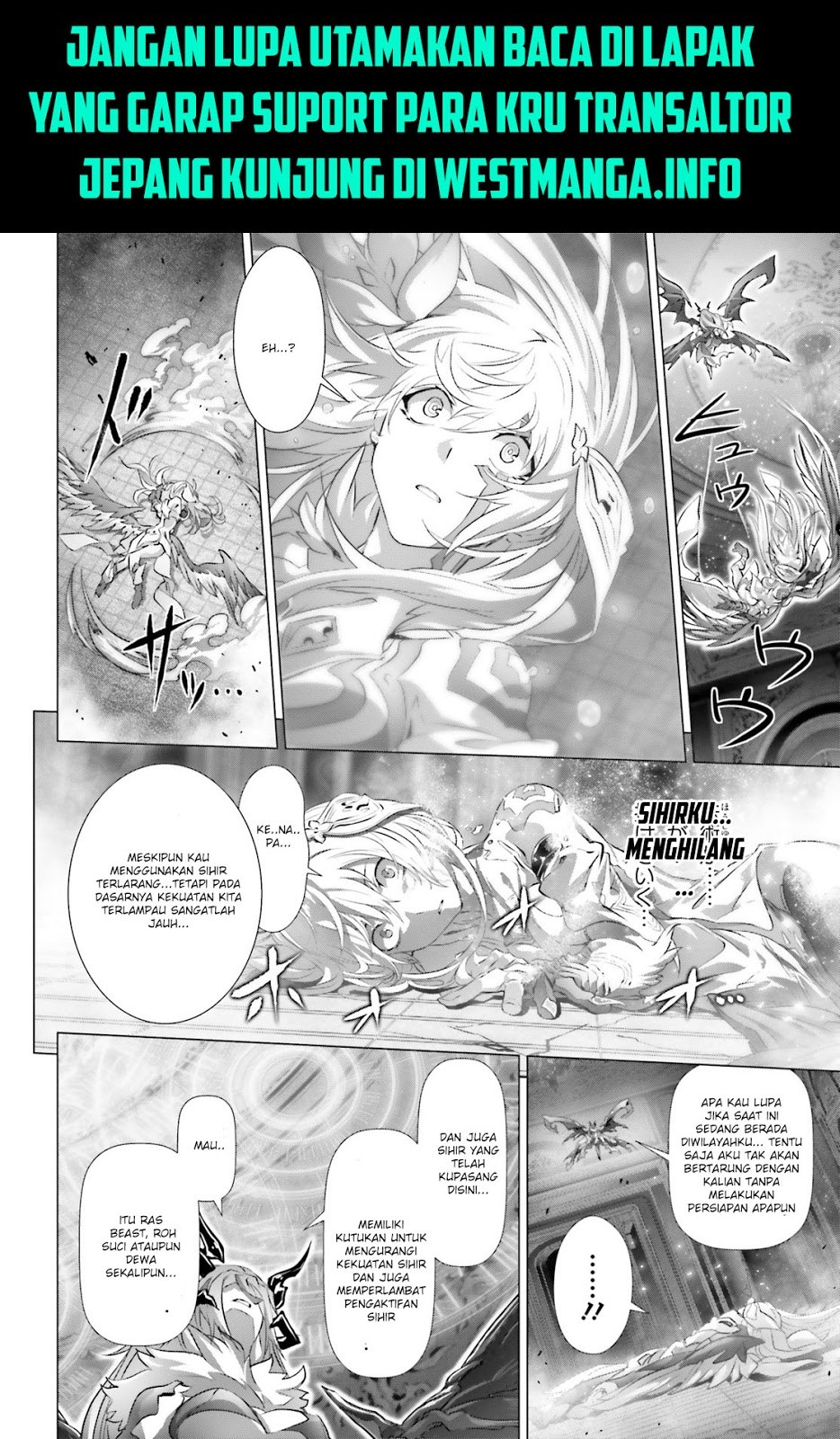 Naze Boku no Sekai wo Daremo Oboeteinai no ka?