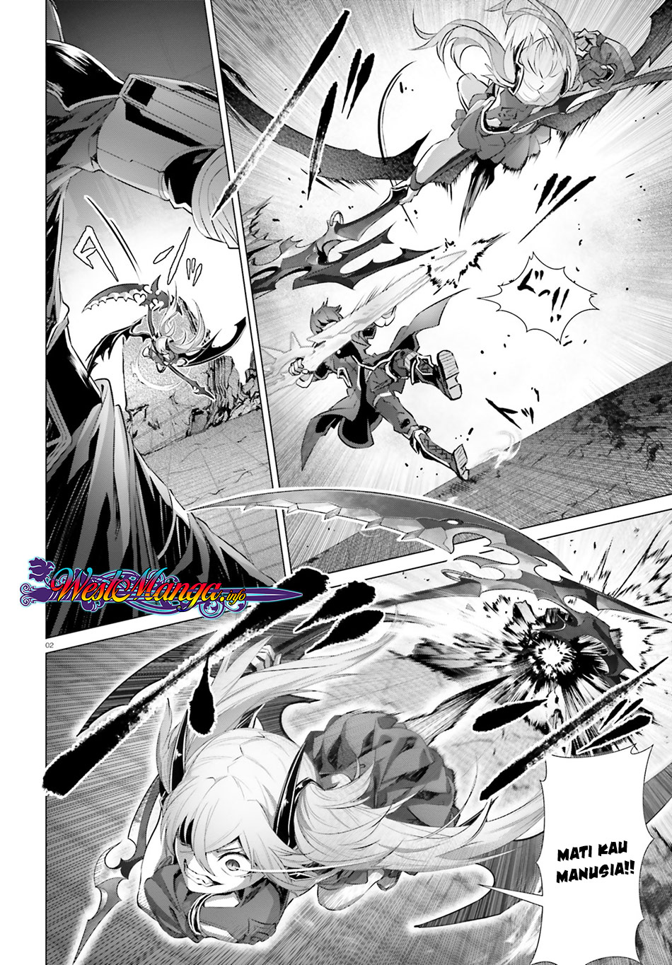 Naze Boku no Sekai wo Daremo Oboeteinai no ka?