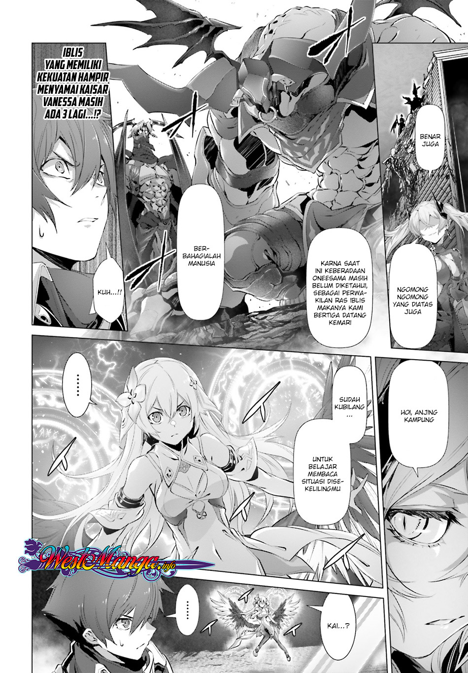 Naze Boku no Sekai wo Daremo Oboeteinai no ka?