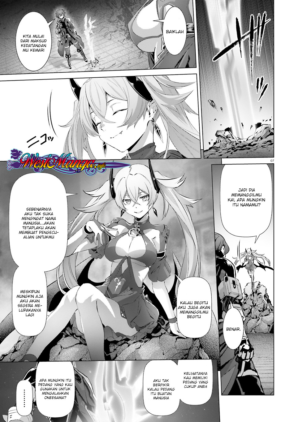 Naze Boku no Sekai wo Daremo Oboeteinai no ka?
